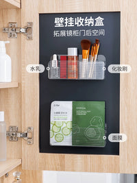 Bathroom Cabinet Storage Organizer with Anti-Drop Baffle for Masks and Toiletries