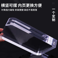 Magnetic Acrylic Photo Frame with Rounded Corners, Double-Sided Display