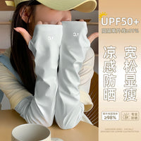 UV Protection Ice Silk Arm Sleeves for Women, Loose Fit Sun Protection Cooling Sleeves for Summer Sports
