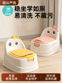 Toddler Potty Training Toilet Seat with Soft Cushion or Hard Pad, Portable Urinal for Boys and Girls