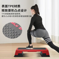 Aerobic Stepper Board with Adjustable Incline for Yoga and Exercise