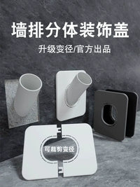 45° Angled Wall Drain Pipe Cover for 50-75mm Pipes - Decorative Flange for Wall-Mounted Plumbing