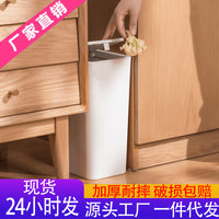 Slim Press-Top Trash Can for Bathroom, Bedroom, Kitchen, and Living Room