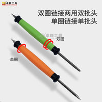 39-in-1 Precision Screwdriver Set for Electronics Repair