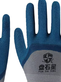 Rubber Work Gloves, Thickened Non-slip, Wear-Resistant, Breathable for Construction, Gardening, Outdoor Tasks
