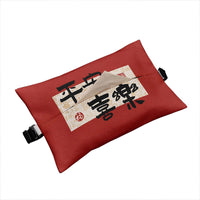 Creative Text Car Tissue Box Leather Seat Back Hanging Multi-functional Tissue Holder Chinese Style Auto Interior