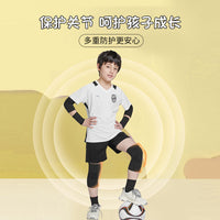 Kids' Protective Gear Set for Cycling, Running & Sports - Knee, Elbow, Wrist & Ankle Guards