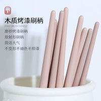 Meizai Lotus Root Pink Eyeshadow Brush Set Soft Fiber Eye Makeup Brushes Portable