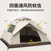 Automatic Pop-Up Camping Tent, Portable Waterproof Sunshade for Outdoor Picnic & Hiking