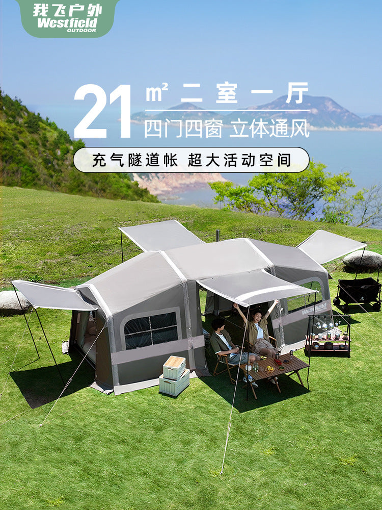 Inflatable Tunnel Tent for Outdoor Camping - 2 Rooms, 1 Living Area, Thickened, Rainproof
