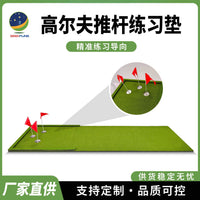 SEEKFUNS Golf Putting Green Mat Indoor Practice Aid