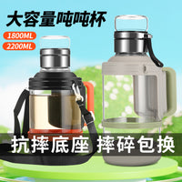 Large Capacity Borosilicate Glass Water Bottle with Tea Infuser and Handle for Sports and Outdoors
