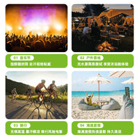 Cooling Mint Ice Towel for Outdoor Sports and Heatstroke Prevention