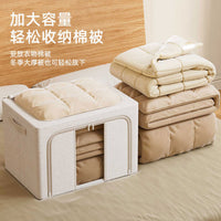 Extra Large Oxford Fabric Storage Box with Double Window, Foldable Clothes Organizer