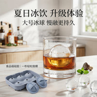 Silicone 6-Cavity Round Ice Ball Mold for Drinks and Desserts