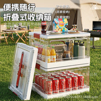 Foldable Transparent Storage Box for Home, Car, and Outdoor Use