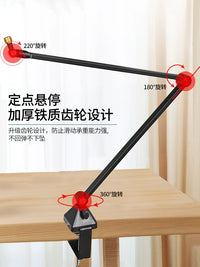 Desktop Scissor Arm Microphone Stand with Pop Filter or Shock Mount for Studio Recording and Live Streaming
