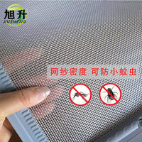 Magnetic Mesh Screen Door Curtain for Insect Protection and Ventilation