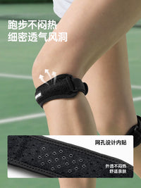 Umei Patella Knee Strap for Running, Jumping, Climbing, Badminton - Men, Women, Kids
