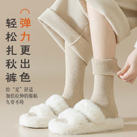 Winter Thickened Thermal Over-Calf Socks with Fleece Lining