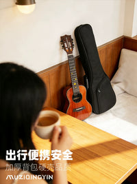 Professional All-Solid Wood Ukulele for Beginners and Advanced Players, 23/26 Inch Concert/Tenor Ukulele
