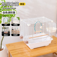 Large Acrylic Bird Cage for Ornamental Birds, Parrot Cage, Portable High-Rise Villa Style with Full Accessories