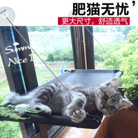 Cat Window Hammock Bed with Suction Cups for Sunbathing, Pet Perch Swing