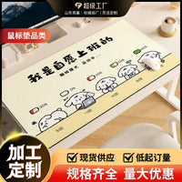 Cute Large Mouse Pad for Office Desk and Keyboard