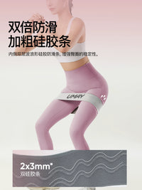 Youmei Resistance Loop Bands for Glute and Leg Training, Yoga and Fitness