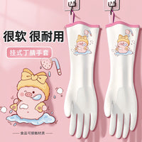 Durable Nitrile Household Gloves for Dishwashing and Cleaning, Waterproof and Thickened