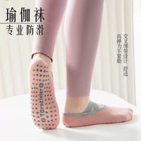 Kids' Non-Slip Yoga & Trampoline Socks for Girls - Thin Summer Dance Floor Socks
