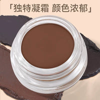 Waterproof Long-Lasting Eyebrow Gel with Brush for Beginners