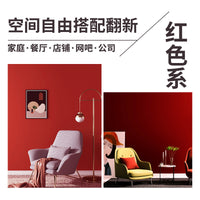 Self-Adhesive Red PVC Wallpaper for Walls, Waterproof Decorative Film