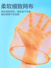 Kids' Extendable Fishing Net for Catching Insects and Small Fish
