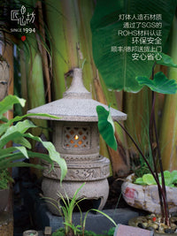 Zen Garden Japanese Stone Pagoda Lantern for Outdoor Landscape and Patio Decor