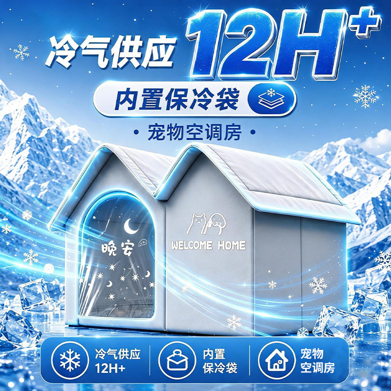Pet Cooling House for Cats and Dogs, Summer Ice Nest Bed with Cooling Gel Packs
