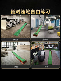 Indoor Golf Putting Green with Automatic Ball Return - Practice Mat for Adults & Kids