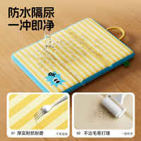 New Pet All-Season Waterproof Dog Mat, Pee-Resistant Cooling Dog Bed Mat, Cross-Border Wholesale