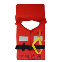 Adult Inland Waterway Life Vest CCS Standard Professional Buoyancy Work Vest