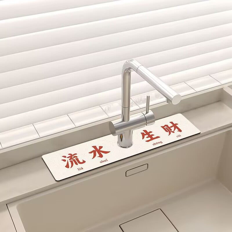 Kitchen Sink Faucet Absorbent Mat Bathroom Washbasin Quick Dry Diatomaceous Earth Drain Pad