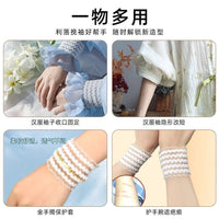 Elastic Shirt Sleeve Holders Armbands for Men and Women