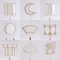 Mid-Autumn Festival DIY Lantern Kit for Kids - Handheld Ancient Style Creative Flower Lantern Material Pack