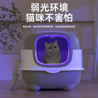 Large UV Sterilizing Enclosed Cat Litter Box with Odor Control and Splash Prevention