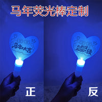 Acrylic LED Light Stick for Concerts, Parties, and Events - Customizable Logo
