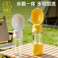 Portable Pet Water Bottle for Dogs, Travel Drinker with Dispenser for Walking, Hiking, Outdoor Activities