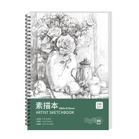 Professional Sketchbook A4 8K 16K Thickened Art Drawing Pad Blank Pages