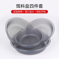Fishing Bait Mixing Bowl Set with Lure Plate