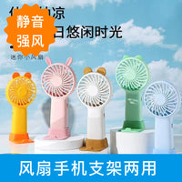 Portable USB Rechargeable Mini Handheld Fan with Phone Stand, Quiet Operation for Students and Gifts