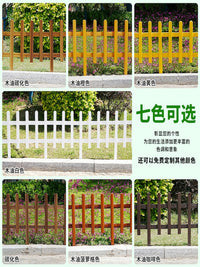 Outdoor Garden Wooden Fence Panel for Yard and Flower Beds, Decorative Edging Barrier