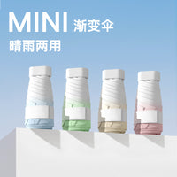 Thickened Five-Fold UV Protection Umbrella for Sun and Rain, Gradient Mini Capsule Design